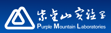 紫金山实验室